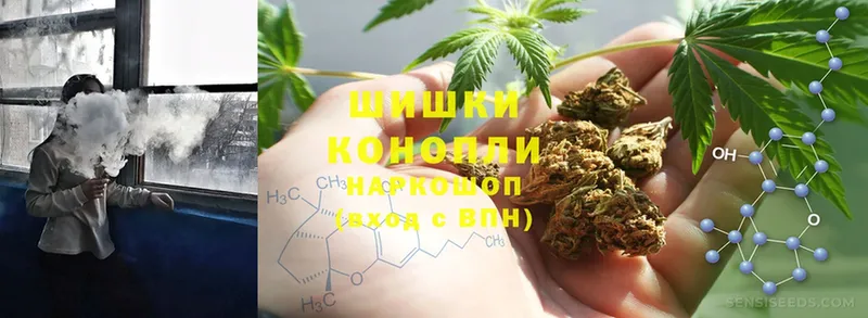 купить наркоту  Катайск  Канабис LSD WEED 